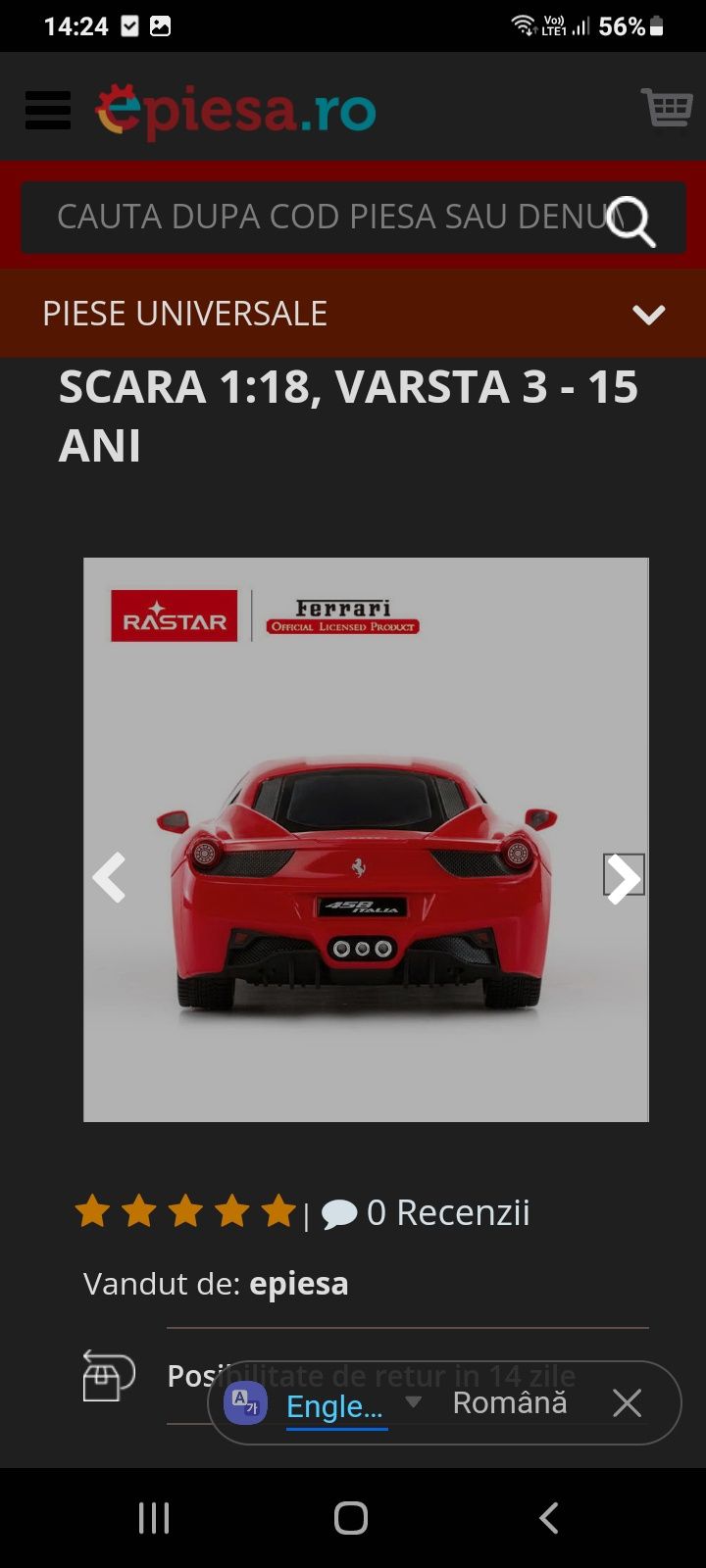 Masinuta ferrari cu telecomanda