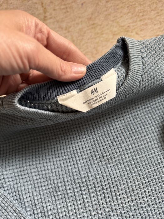 Пулеври за момче H&M