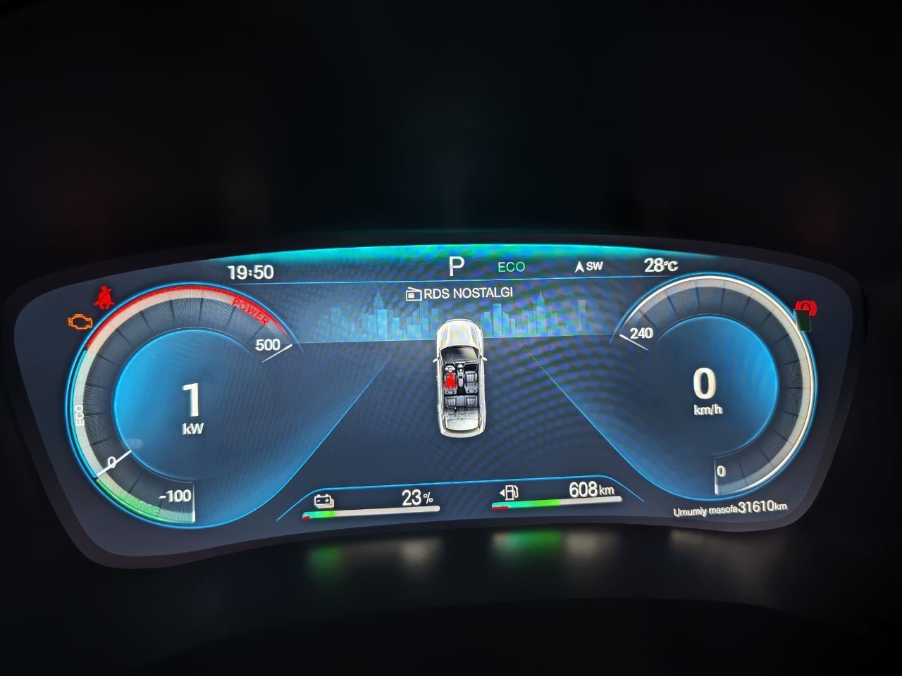 BYD Song Plus Гибрид
