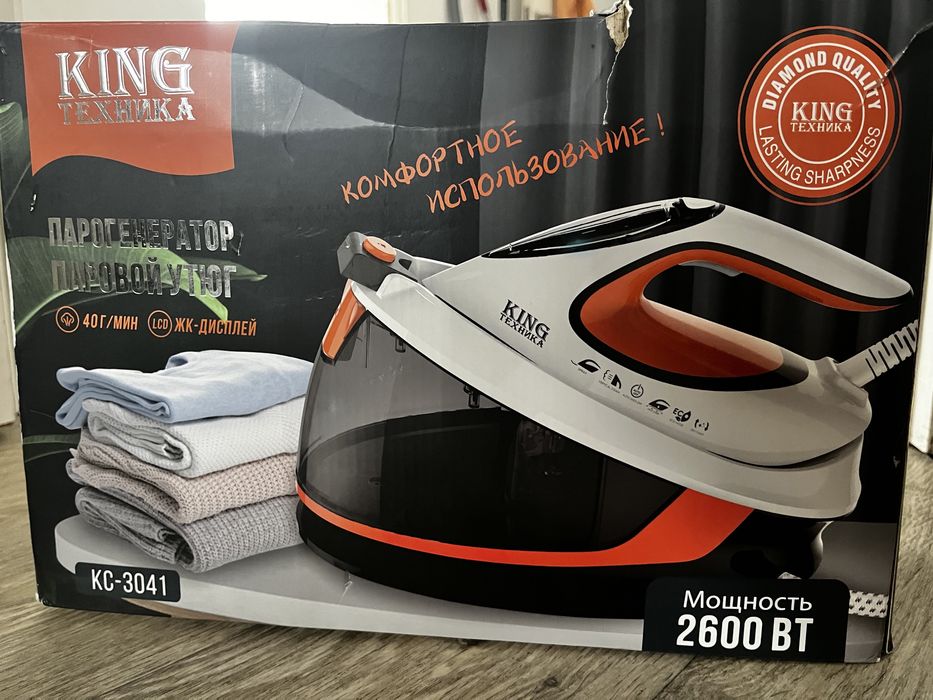 Паровой утюг- парогенератор в новом состояний . Утюг новый. Паровой