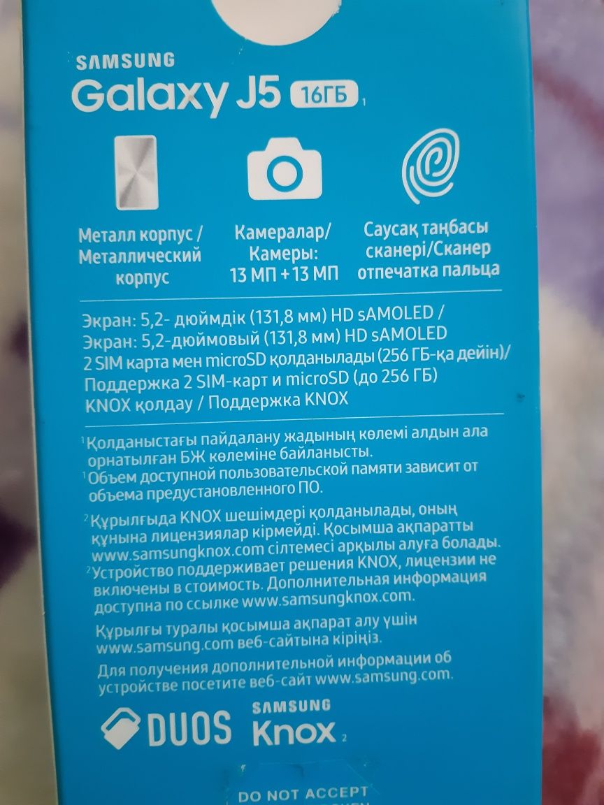 samsung j5 на запчасти