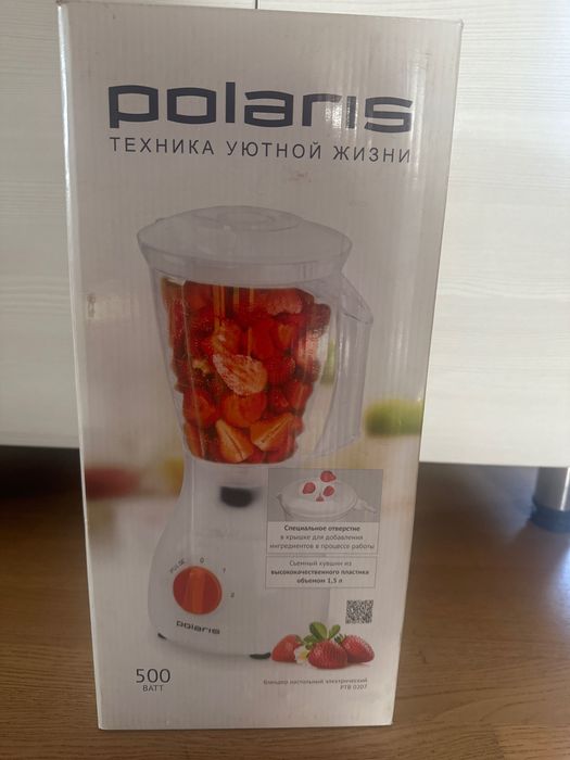 Блендер настольный, обьем 1,5 л