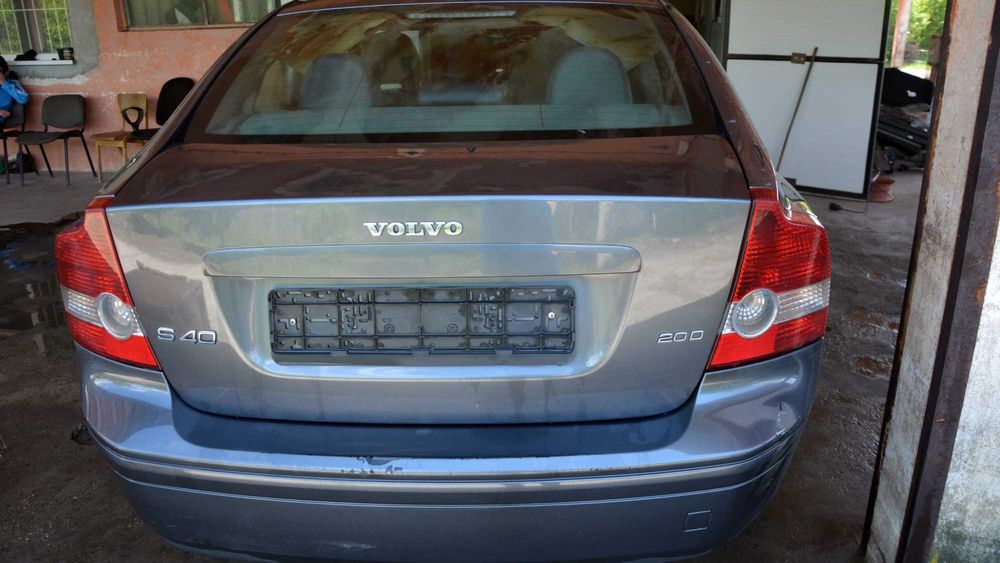 VOLVO S40 II от 2004 до 2012 година НА ЧАСТИ - Цени в описанието