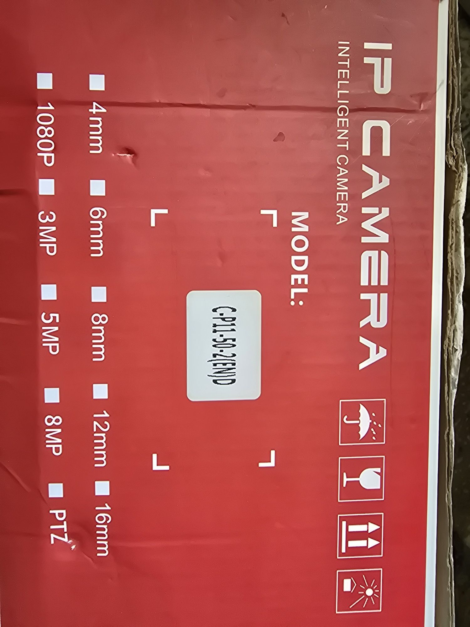 2 бр WI-Fi външни камери