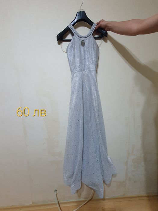 Официални рокли ,по договаряне