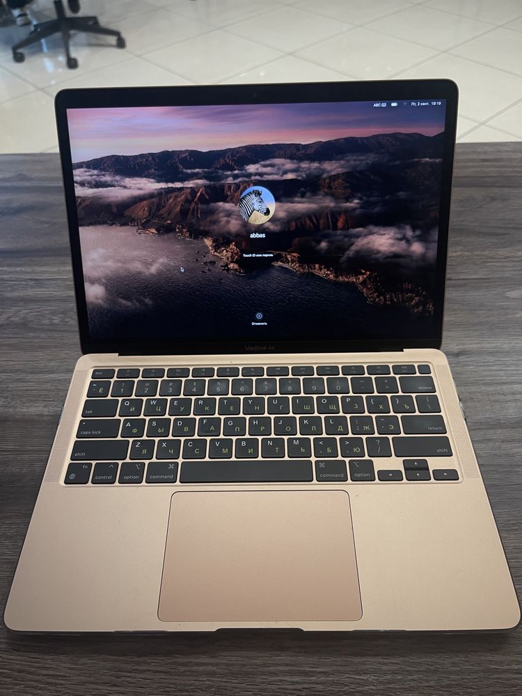 MacBook Air 13 Gold