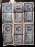 Vand bacnote 100 lei an 1966