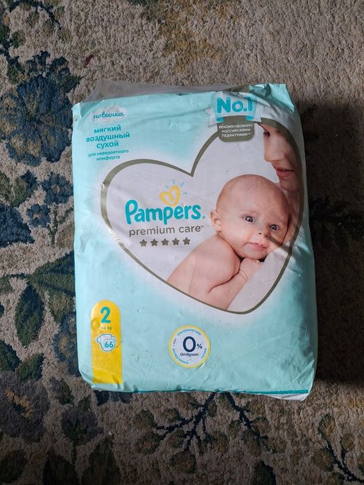 Продам памперсы размер 2