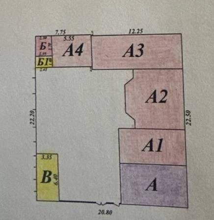 Ул. Хирмонтепа, Никитина Земля 4,6 соток