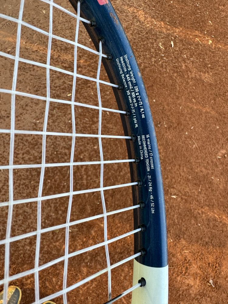 Детска тенис ракета Babolat Drive Junior 25”