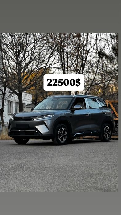 BYD YUAN UP smart Full