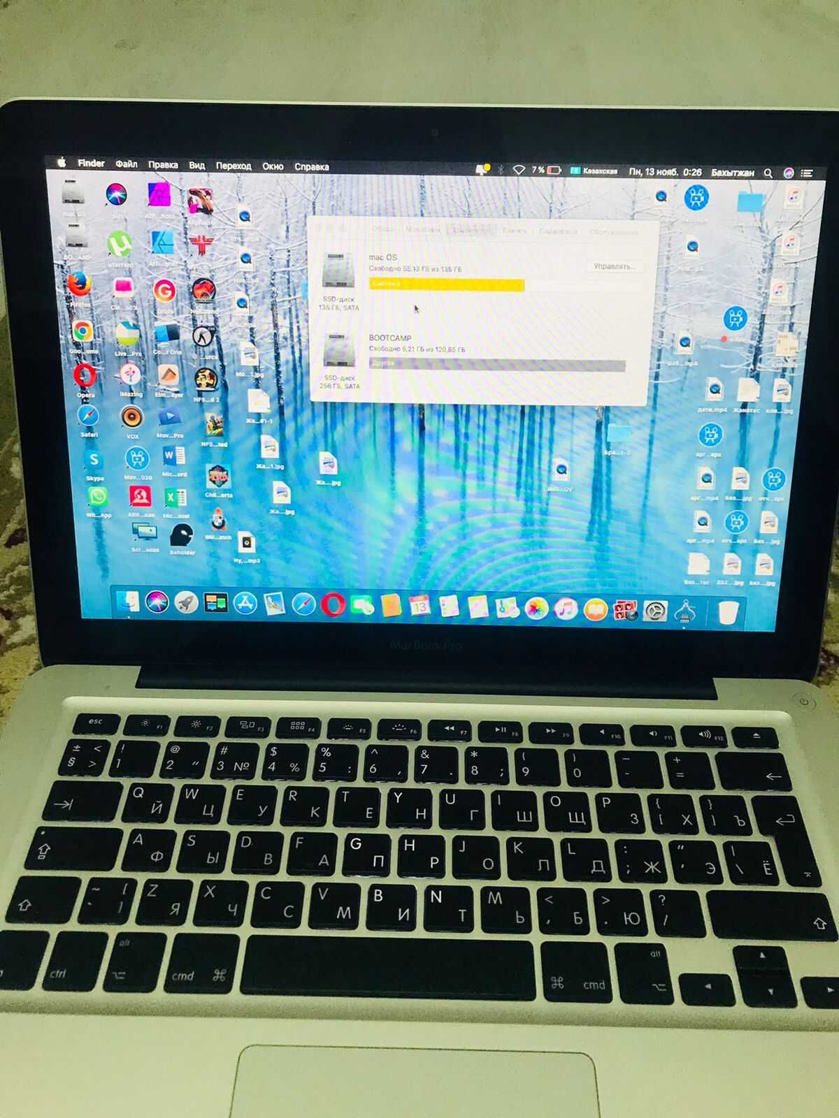 Apple MacBook Pro 13