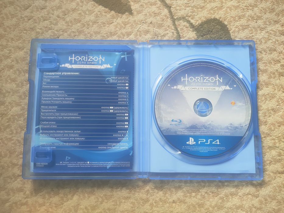 Продаю диск с игрой Horizon: zero dawn complete edition