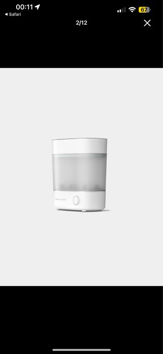 Стерилизатор электрический PHILIPS AVENT SCF291/00 б/у