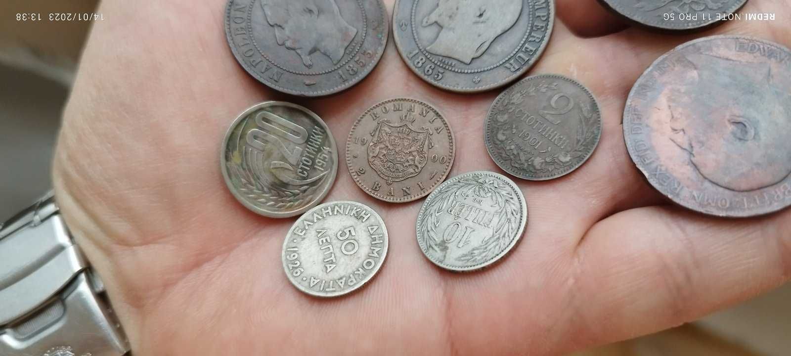 Стари Чужди интересни монети..
