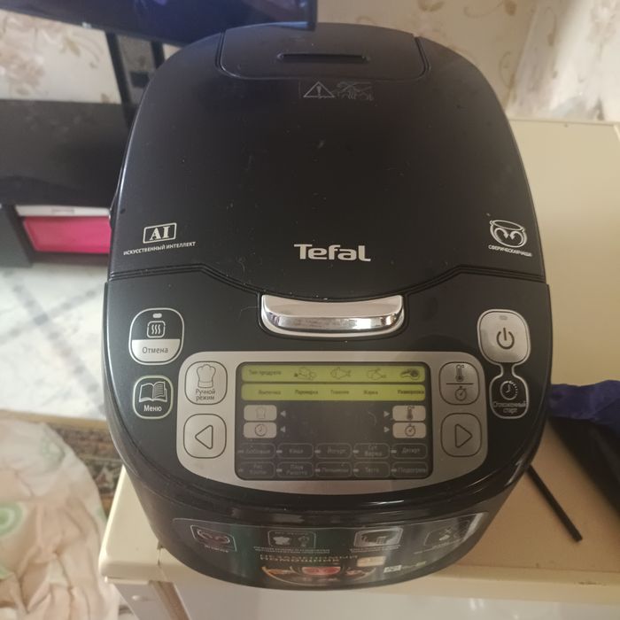 Продам мультиварку Tefal