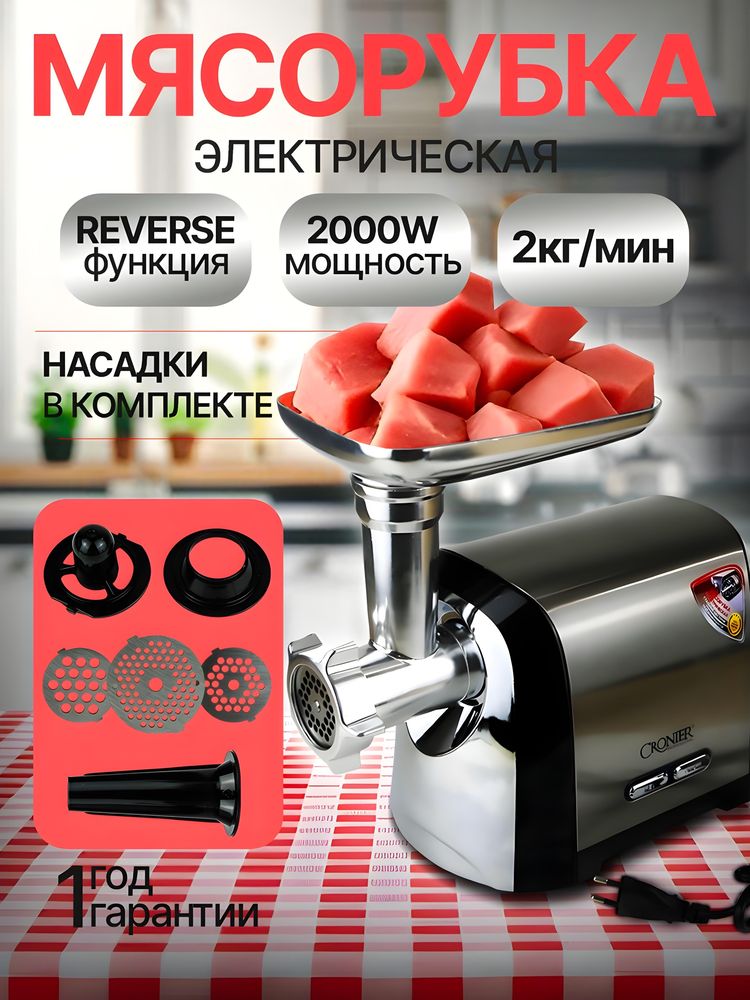 Инфография для маркетплейсов в Wildberries,Uzum, Ozon, Yandex Market.