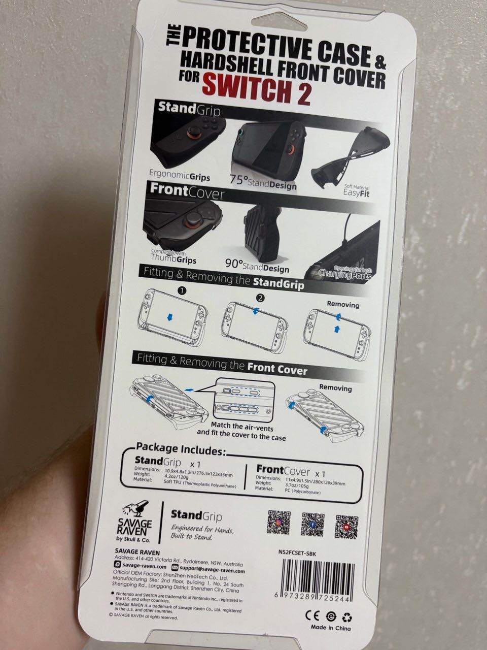 Чехол для Nintendo Switch 2