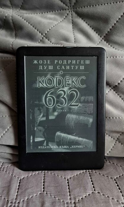 Kindle 10th с подсветка wifi и Bluetooth