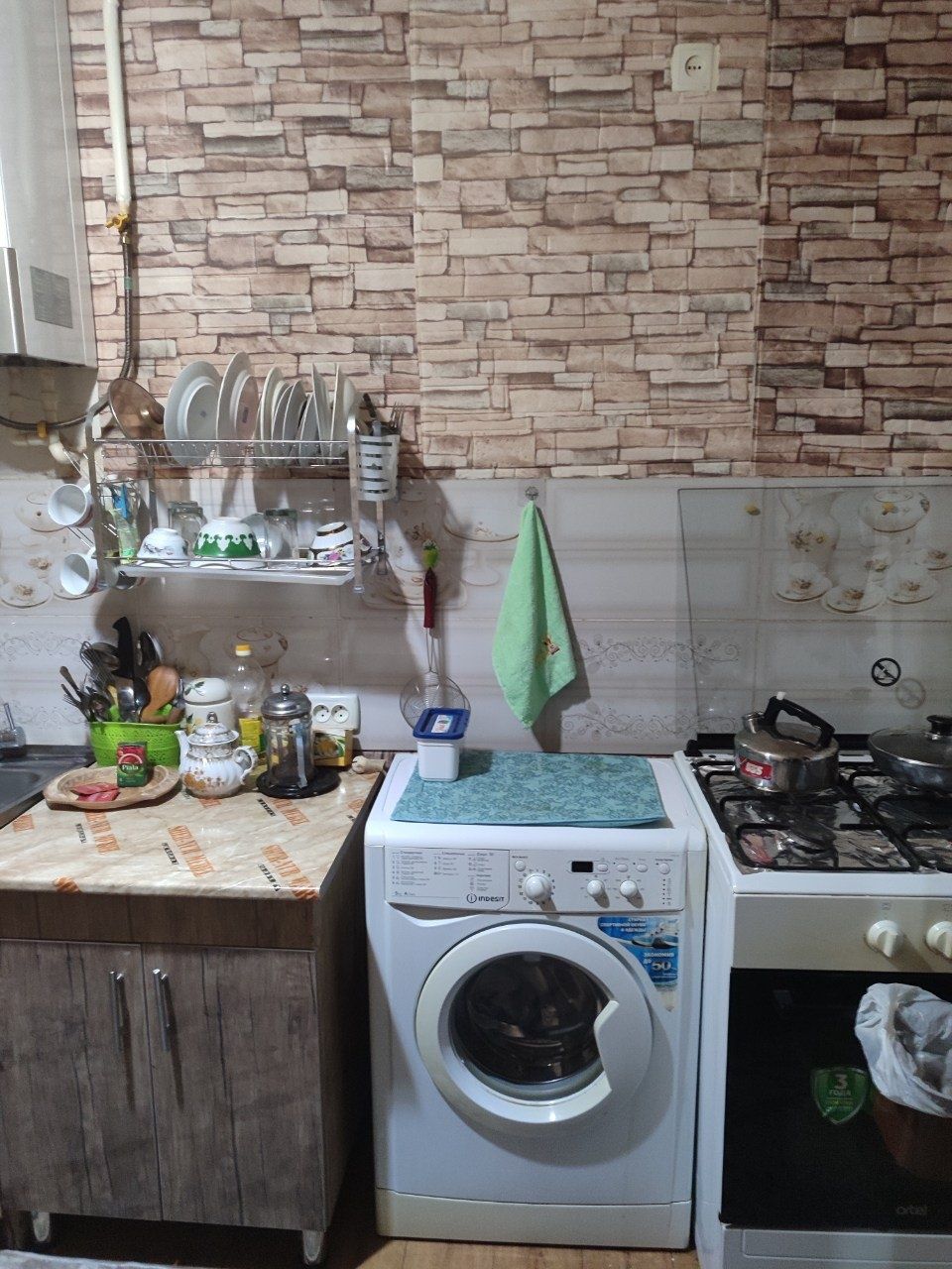 Продаётся квартира на земле Мирабадский район ор заправка Мустанг