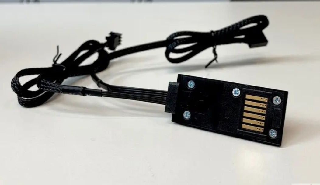 Modul de cablu desemnat pentru UNI FAN SL120