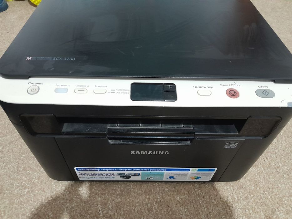 Принтер SAMSUNG.  Hоутбук FUJITSU