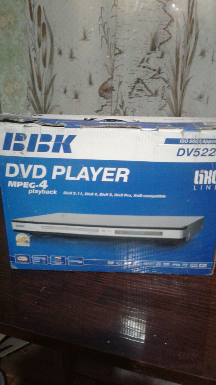 ДВД плеер "BBK", MPEG-4