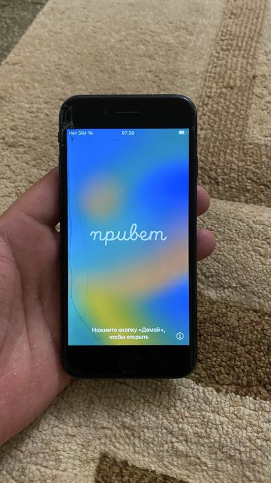 Айфон SE 2020!….