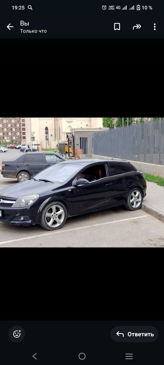 Opel Astra,2007 года выпуска