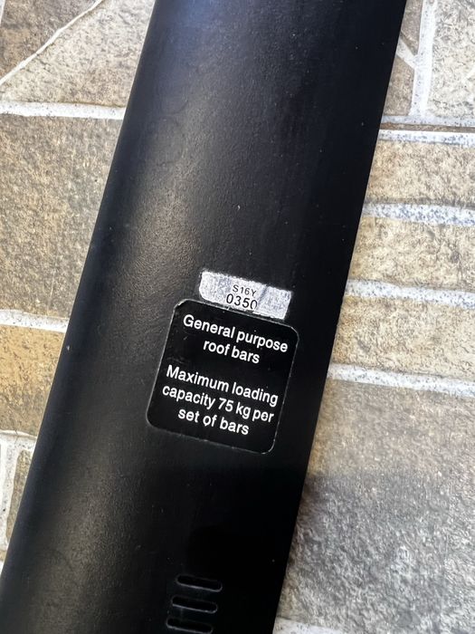 Греди за багажник Yakima