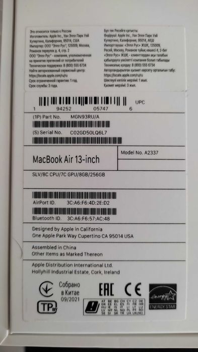 Macbook Air 13 MGN93 (RU) почти новый