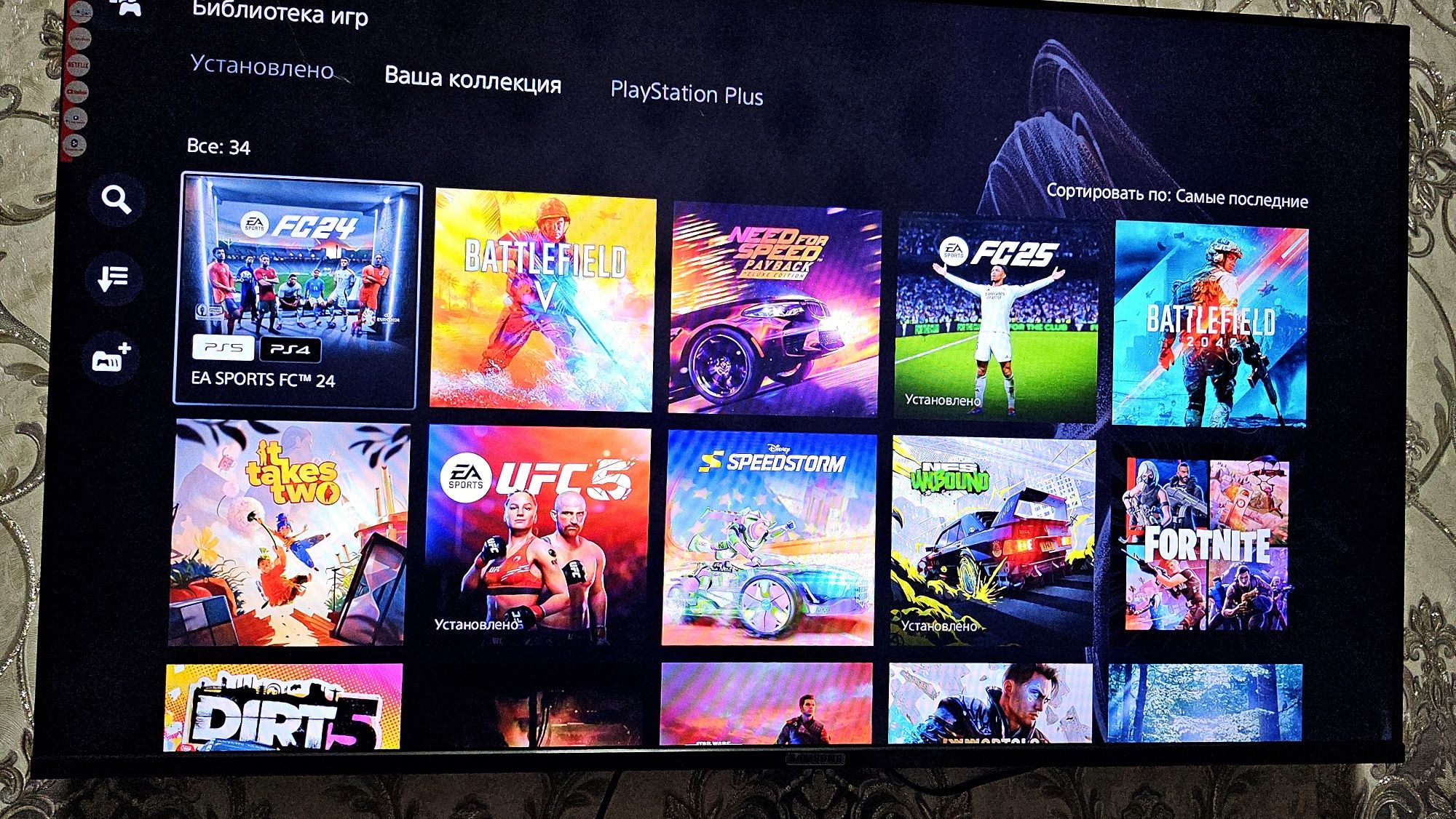 Sony Playstation 5 Digital Editon 3 oy garantiya