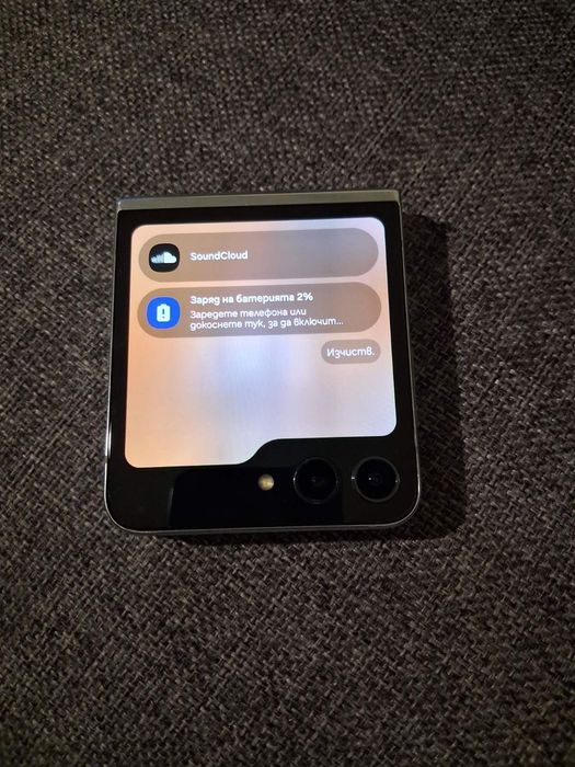 Samsung  Z  flip 5 -256