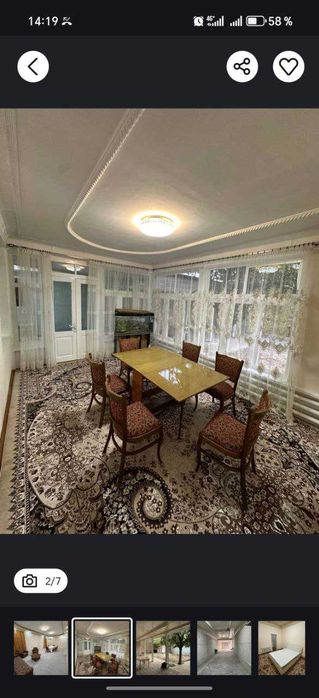 СРОЧНО Продается дом 3,7 сотых Ор Батумский, ТРЦ Малика