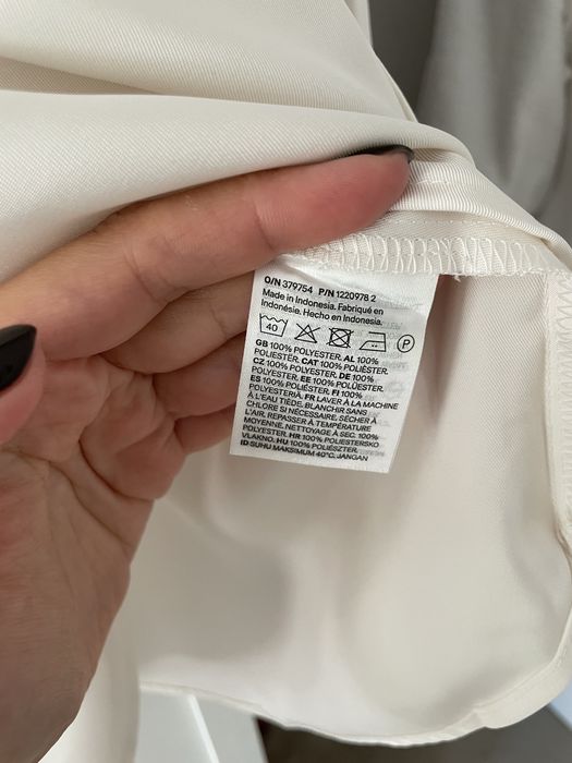 Бяла риза H&M, размер S