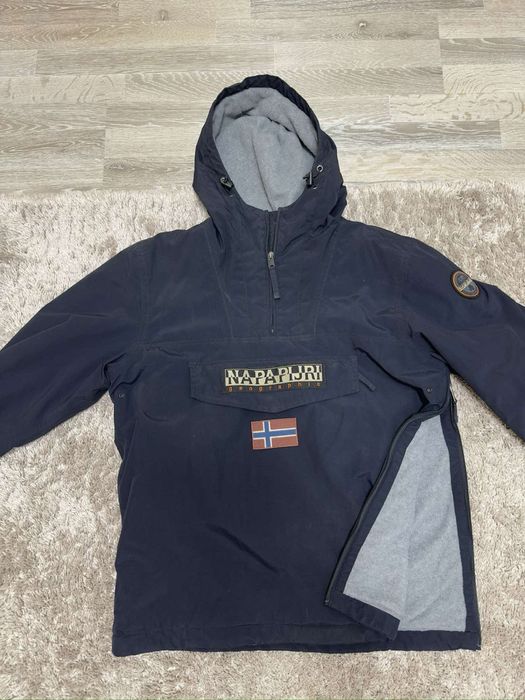 Яке napapirji rain forest