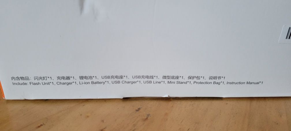Bliț rotund Godox V1S, compatibil Sony