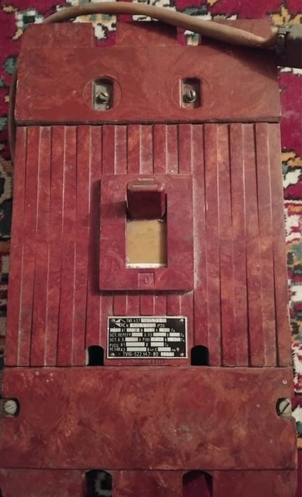 Электрический автомат