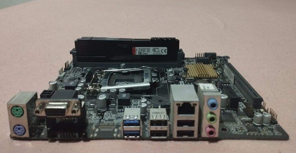 Дъно и рам памет