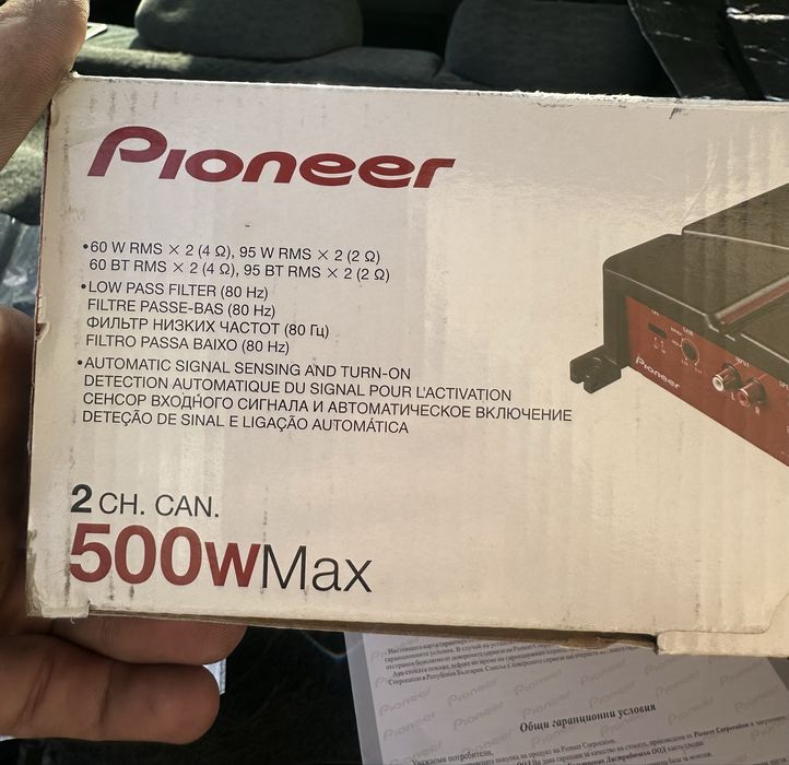 Pioner 500W.