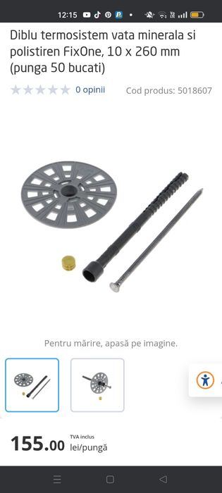 Vînd dibluri polistiren sau vată 260 mm