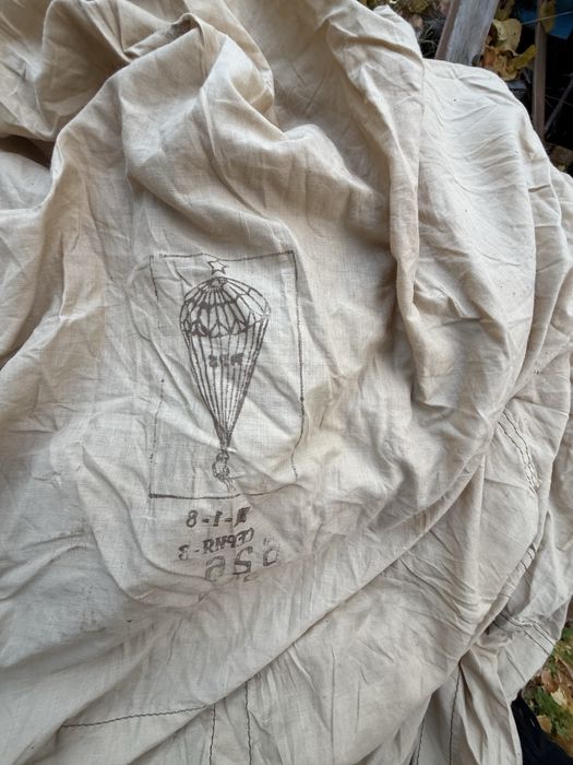 Продавам парашут