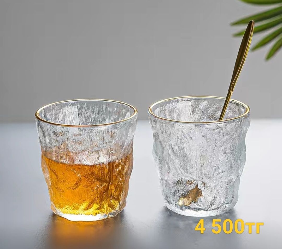 Стаканы в наборе