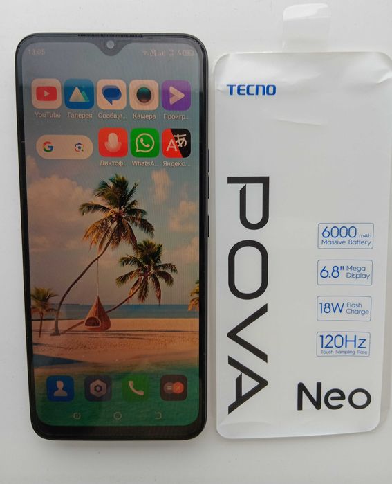 Смартфон ТЕХНО ПОВА НЕО б/у в отл состоянии продам
