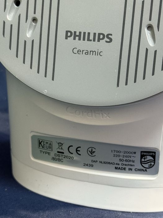 Парна ютия Philips 2000 Series