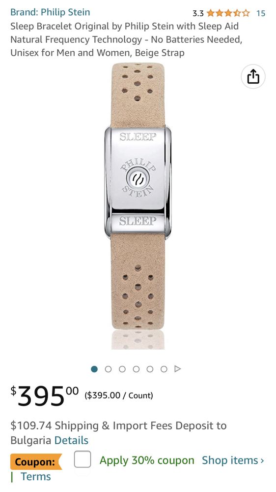 PHILIP STEIN Sleep bracelet гривна за сън