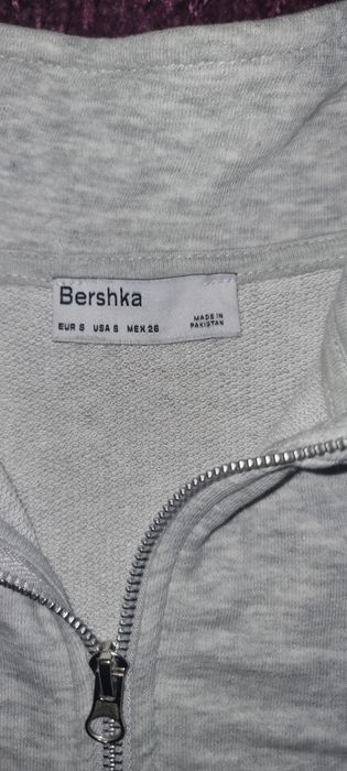 Сив суитчър "Bershka"