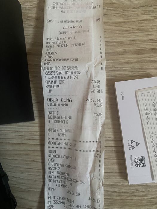 Huawei Watch GT 5 Pro в перфектно състояние