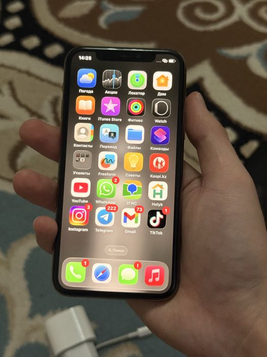 11 про бар 80к ға жағдайы жақсы