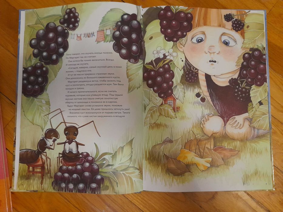 Книги, пазл для детей